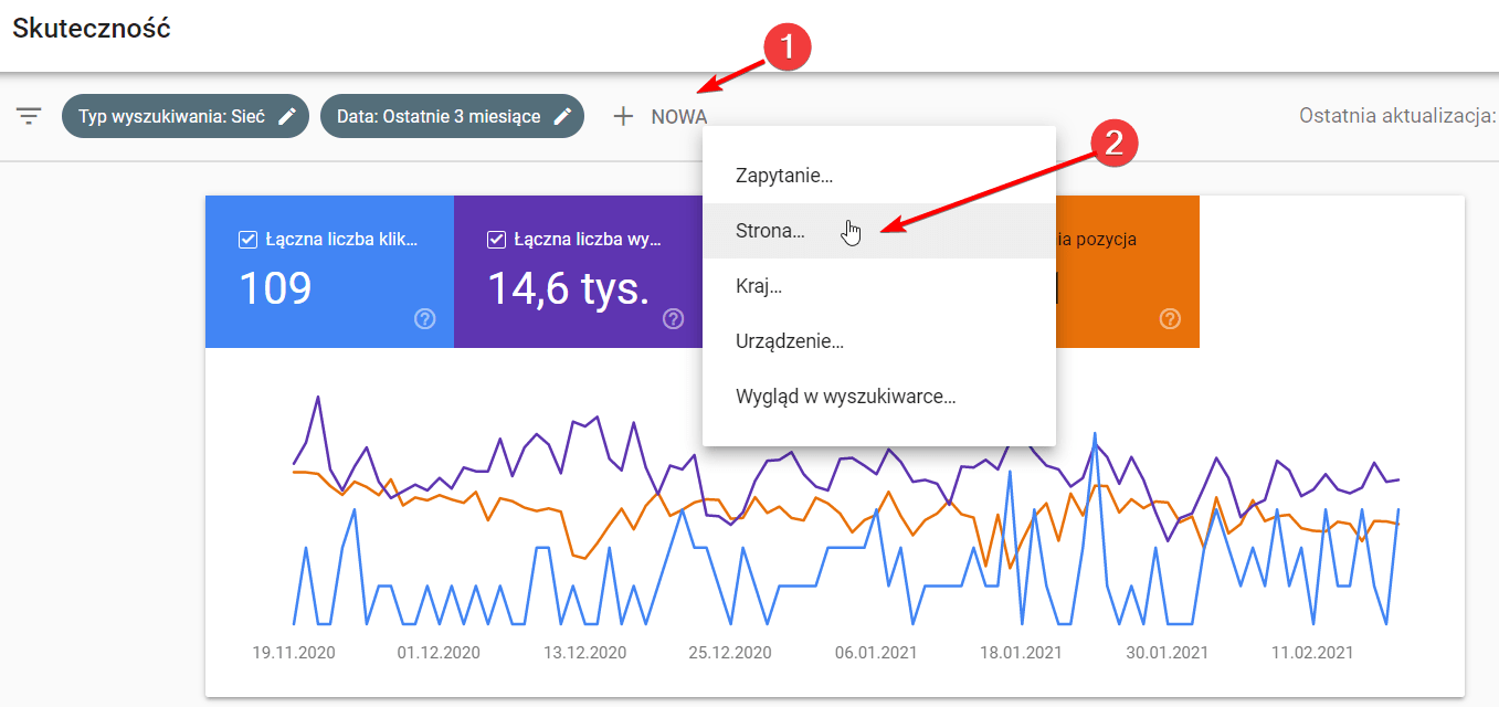 Search Console